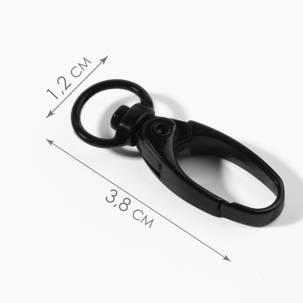 Карабин для сумки 10 мм