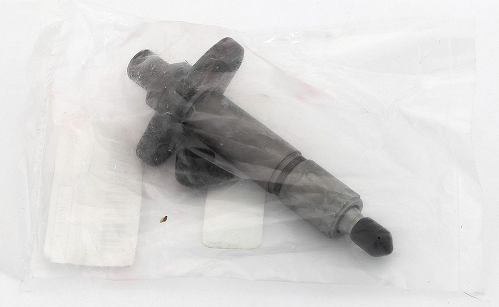 Форсунка (224360) (10244562)