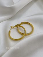Серьги кольца золотистые