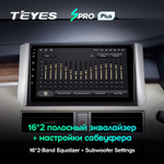 Teyes SPRO Plus 9" для Mitsubishi Xpander 2017-2020