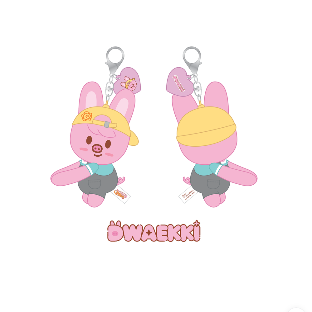 Мерч HUG PLUSH KEYRING - SKZOO X SANRIO CHARACTERS (брелок)