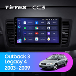 Teyes CC3 9" для Subaru Outback, Legacy 2003-2009