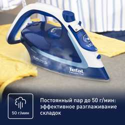 Утюг Tefal Easygliss Plus FV5770E0