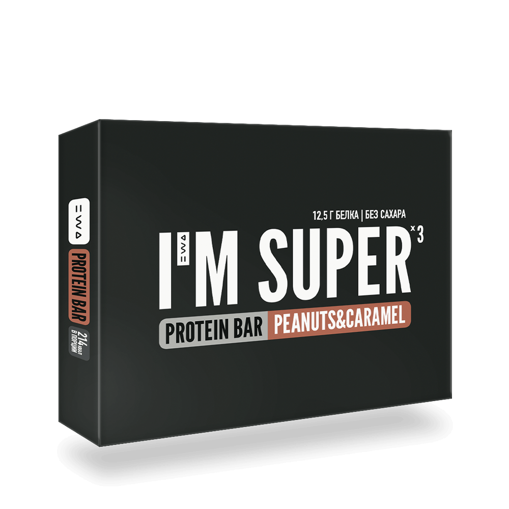 Три протеиновых батончика со вкусом «АРАХИС И КАРАМЕЛЬ» PROTEIN BAR I’M SUPER