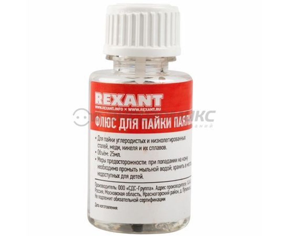 Rexant Припои 09 - 3613 - 1 Флюс для пайки, ПАЯЛЬНАЯ КИСЛОТА, 30мл, с кисточкой, флакон, блистер