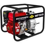 DDE WP 50 D мотопомпа бензиновая для грязной воды 918-558