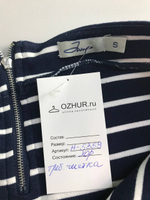 Юбка Zolla с баской, маркировка S,  на 44 размер