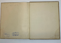 Пушкин А. С. Скупой рыцарь. С иллюстрациями С. Плошинского, СПБ, издание А.С. Суворина, 1912г.