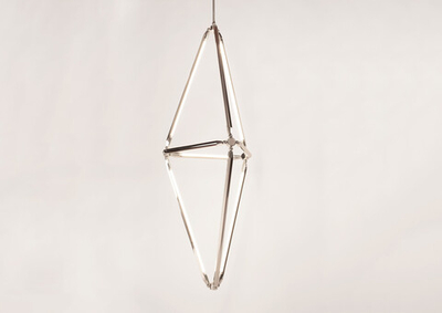 люстра Shy P12