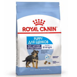 Royal Canin Maxi Puppy - корм для щенков крупных пород