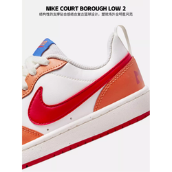 Женские кроссовки Nike Court Borough Low 2 'Hot Curry' BQ5448-119