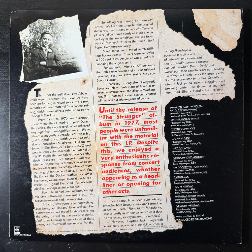 Виниловая пластинка Billy Joel ‎– Songs In The Attic LP