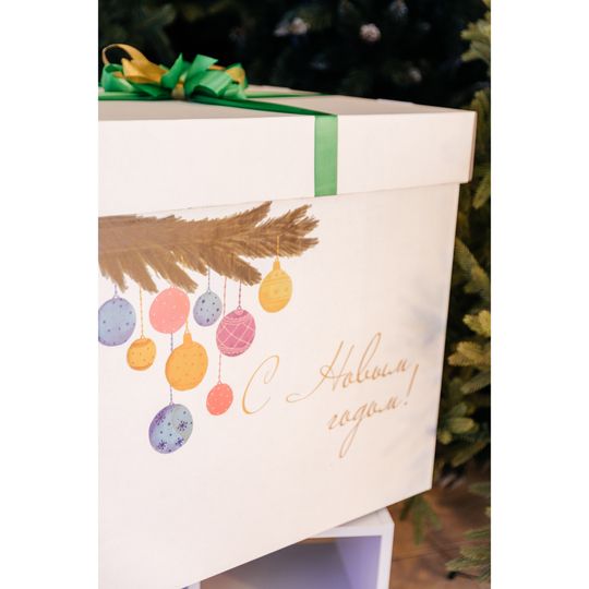 Коробка "С Новым Годом" 60*60см