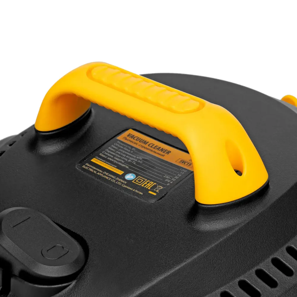 Пылесос строительный SVC1 Denzel