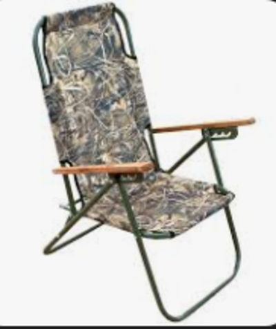 Кресло складное деревянные подлокотники камуфляж