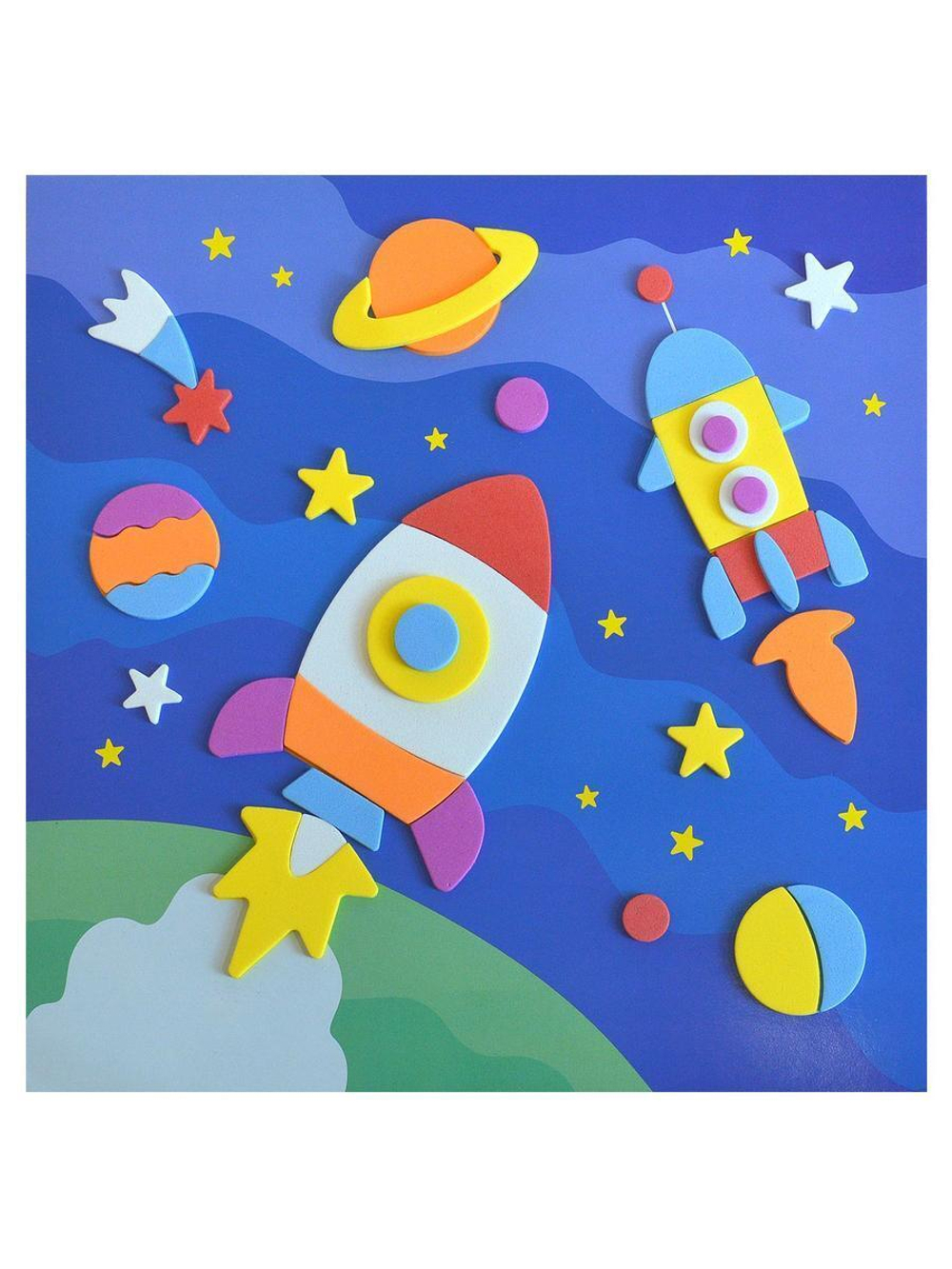 Мягкая картинка "В космосе"