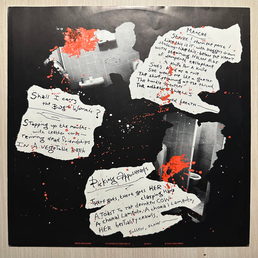 Bone Orchard - Stuffed To The Gills (Англия 1983г.)