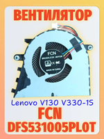 Вентилятор (кулер) для ноутбука Lenovo IdeaPad V330