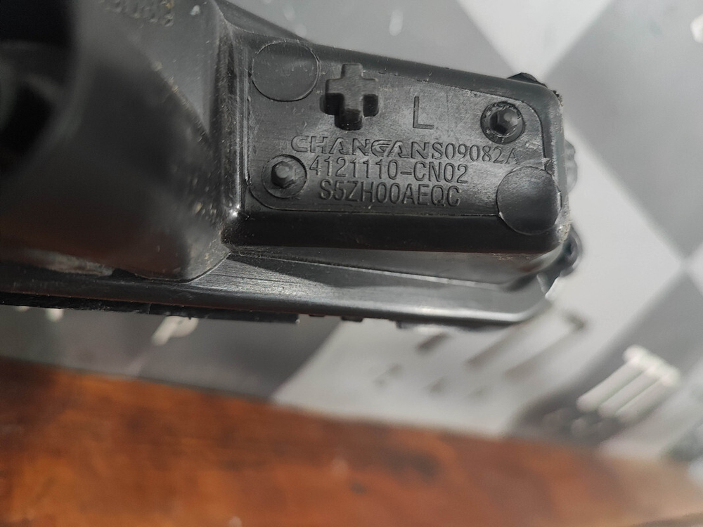 Фара ДХО левая LED Changan UNI-T 20-нв Б/У Оригинал S202F2805010501