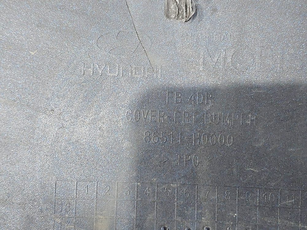 Бампер передний Kia Rio 4 (FB) 17-20 Б/У Оригинал 86511H0000