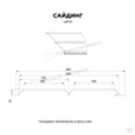 Сайдинг металлический L -Брус Norman MP ПЭ- RALL 3011 Красно-коричневый-, 0.5мм