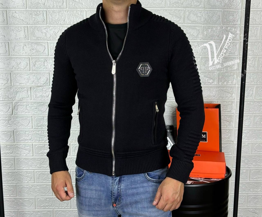 Кофта на молнии Philipp Plein из теплой шерсти