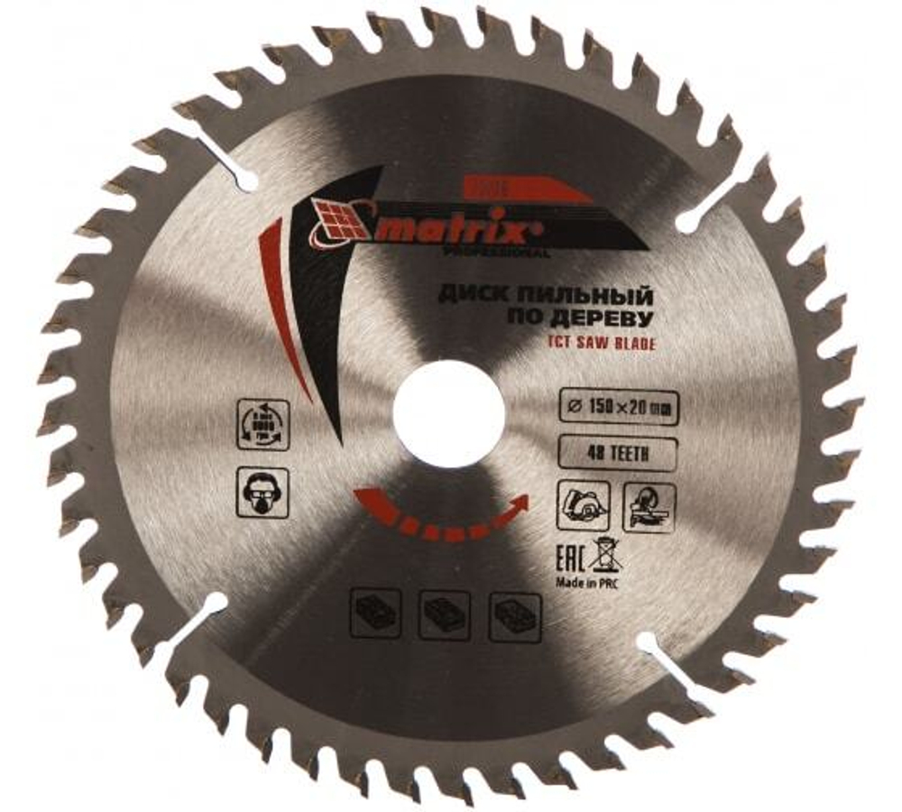 ПИЛЬНЫЙ ДИСК П/ДЕР MATRIX Ф150Х20ММ 48 ЗУБ+К 20/16 73216