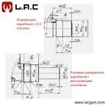 ДТК закрытого типа (банка) 5.45/223, резьба 24*1.5, L.A.C.