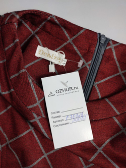 Платье Deniza сдержанное 44 размер, новое