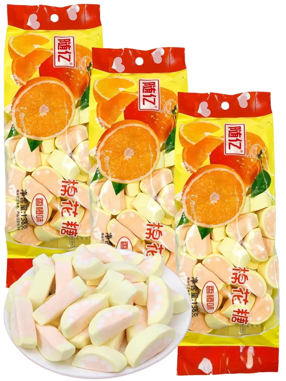 Азиатский Маршмеллоу со вкусом Апельсина 138 г * 3 шт