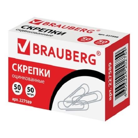 Скрепки канцелярские 50мм, 50шт, оцинкованные, Brauberg, картон. упак.