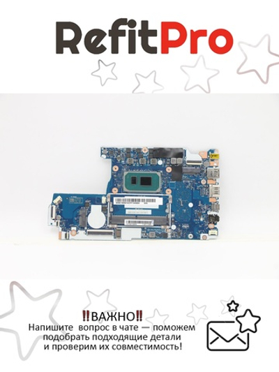 Материнская плата для ноутбука Lenovo IdeaPad 3-17ITL6, 82H9, WIN, Celeron 6305, UMA, 4G, RM (5B21B85074), оригинал