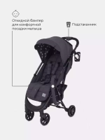 Коляска детская "LARGO STAR" RA054 Moon Grey