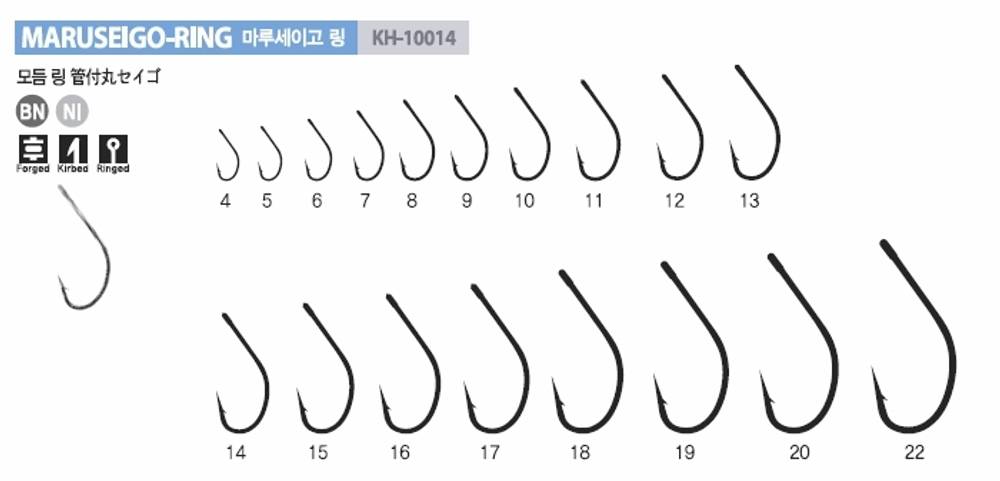 Крючок Kumho Maruseigo-Ring (100 шт/уп)