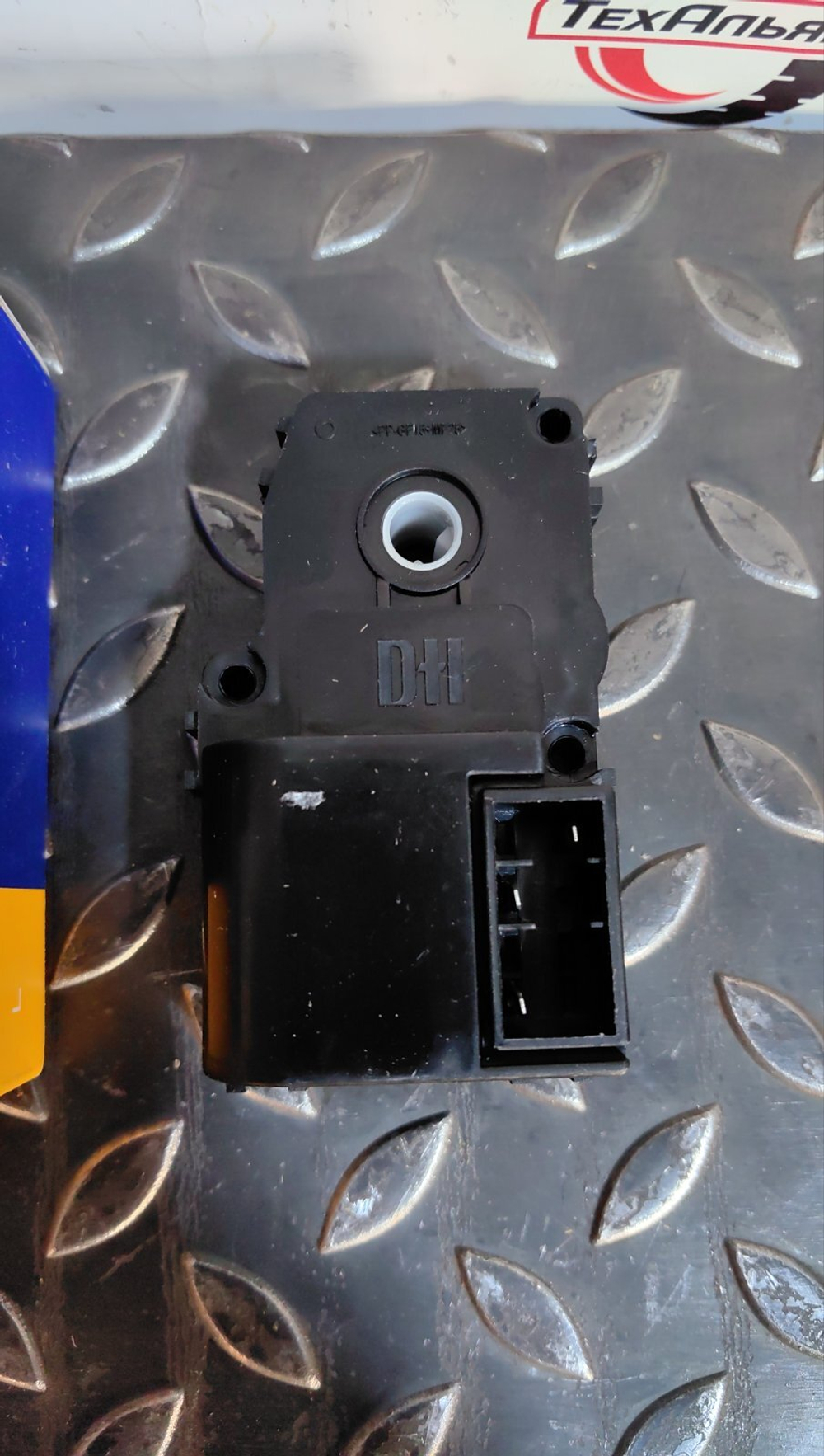 Регулятор 14509346