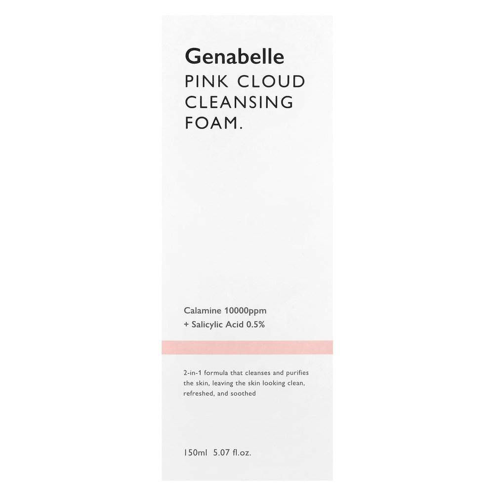 Genabelle, Очищающая пенка Pink Cloud, 150 мл (5,07 жидк. Унции)
