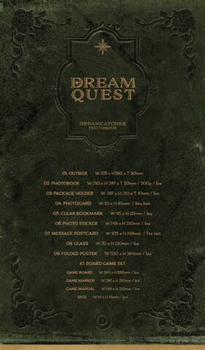 DREAMCATCHER -  PHOTOBOOK DREAMQUEST
