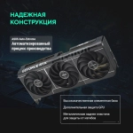 Видеокарта Asus GeForce RTX 5070 Prime 12GB <90YV0M11-M0NA00>