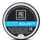 Крем-ремувер BOUNTY для снятия ресниц, 5 г