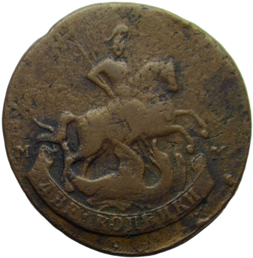 2 копейки 1788 года ММ гурт сетчатый, перечекан из 4 копеек (F-VF)