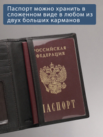 B123314R Castanho - Обложка для документов с RFID защитой MP