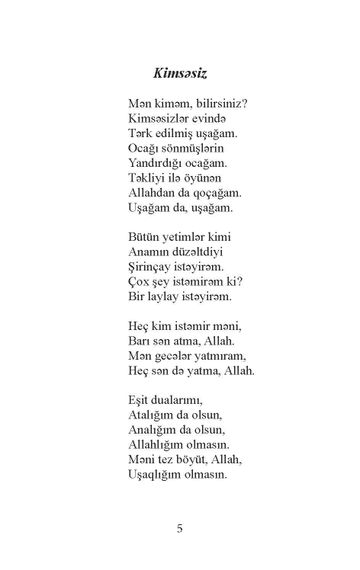 Səndən gözəl olmasın