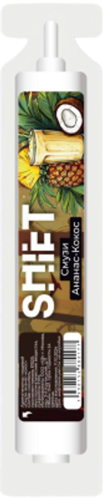 Ароматизатор SHIFT Смузи Ананас Кокос