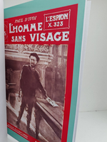 Шпион Х.323 (Человек без лица. Орудие сна)