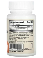 Цинк 100 капсул