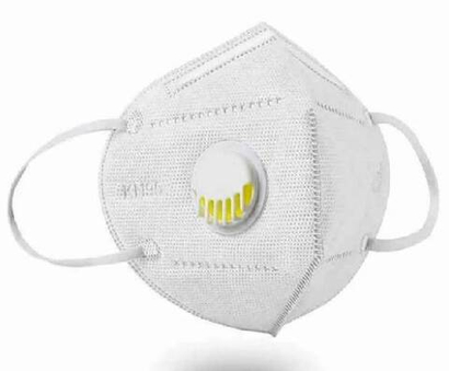 Респиратор строительный с клапаном KN95