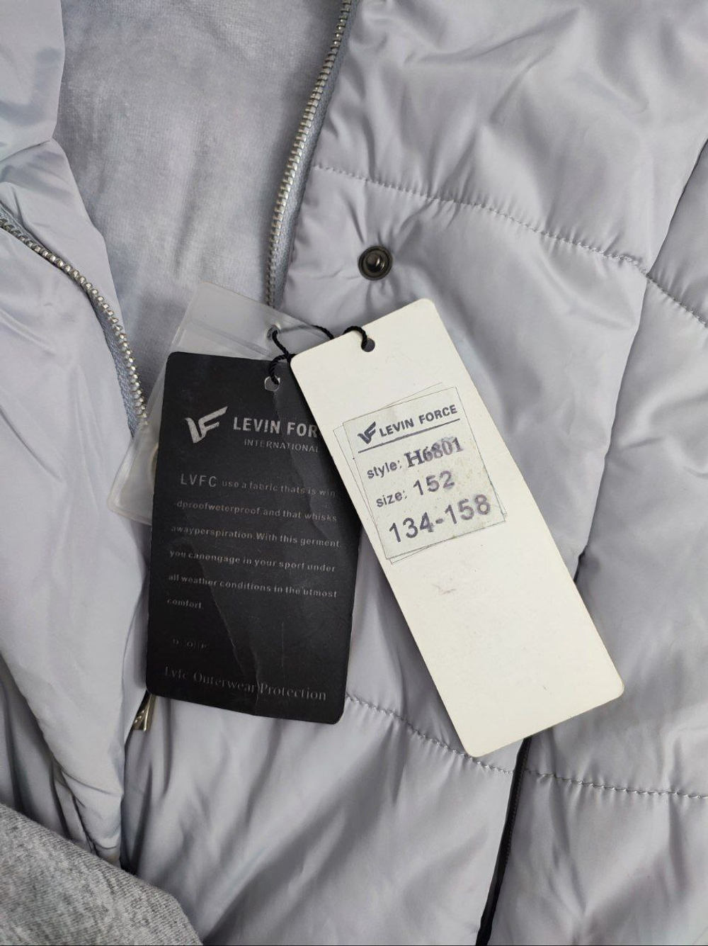 Куртка пуховик Levin Force белая зимняя на 14 лет, новый