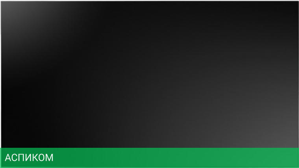Информационная панель Hikvision DS-D2055LR-G