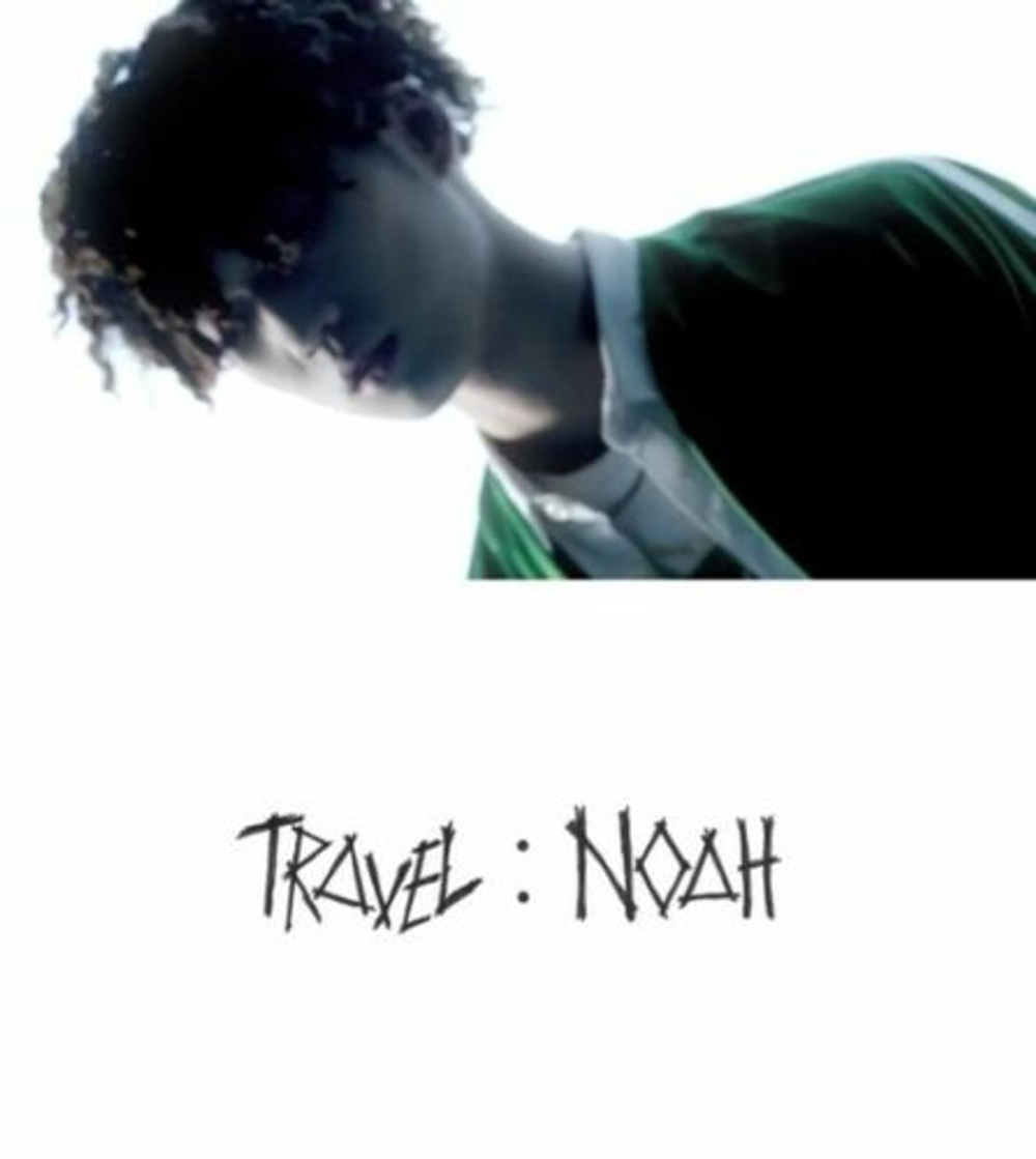 Альбом Haon - Travel; Noah EP Album