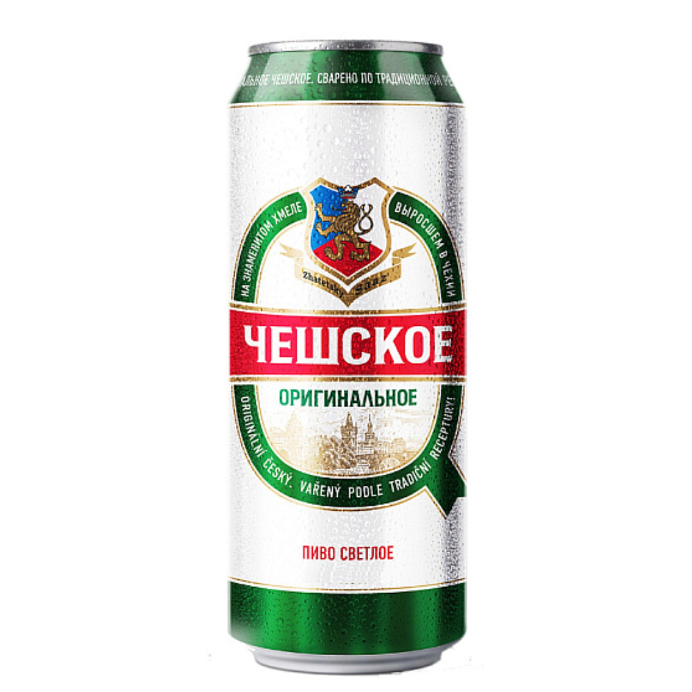 Пиво Чешское Бочкари светлое 0.45 л ж/б
